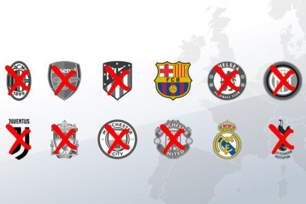 為什么皇馬堅持成立歐超？