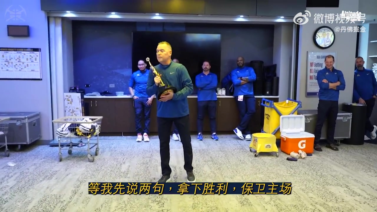 第一座喬丹杯獲獎(jiǎng)?wù)?！約基奇這表現(xiàn)實(shí)至名歸?。▎痰?約克）